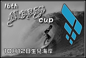 16th_moves_cup